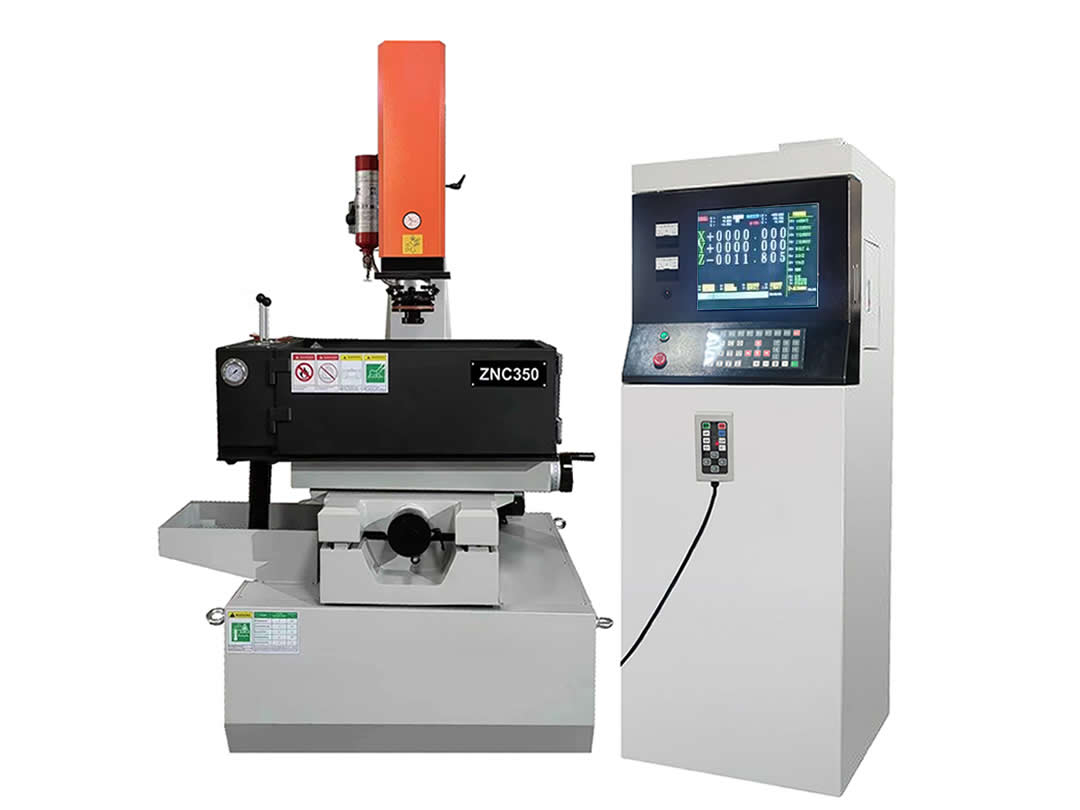 ZNC電火花成型機(jī)